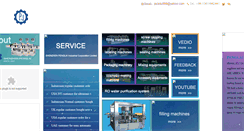 Desktop Screenshot of penglaimachines.com